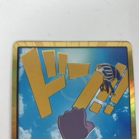   ワンピースカード 金枠 ドン!!カード ビビ