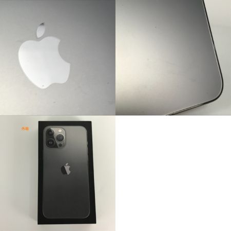  Apple アップル iPhone13 Pro Max 256GB docomo 〇 NLJ83J/A シムロック無 シルバー