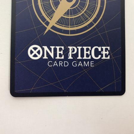   ワンピースカード SP ST16-004 シャンクス SR