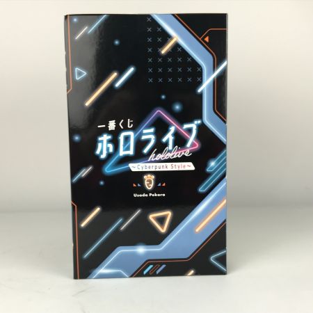   一番くじ ホロライブ 兎田ぺこら賞 Cyberpunk Style フィギュア 未開封