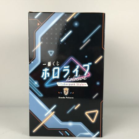   一番くじ ホロライブ 兎田ぺこら賞 Cyberpunk Style フィギュア 未開封