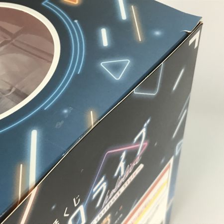   一番くじ ホロライブ 兎田ぺこら賞 Cyberpunk Style フィギュア 未開封