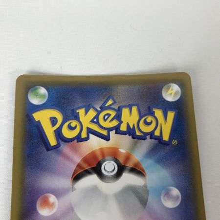   ポケモンカード s8b 280/184 ミュウVMAX UR