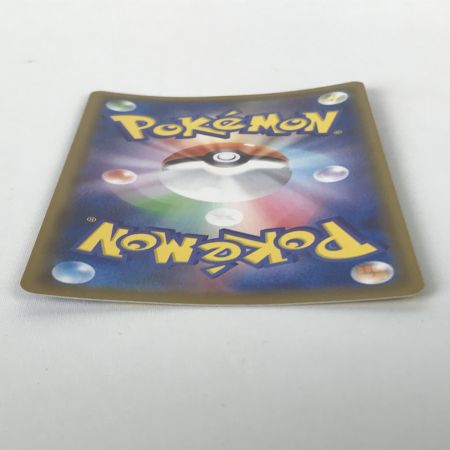   ポケモンカード s8b 280/184 ミュウVMAX UR