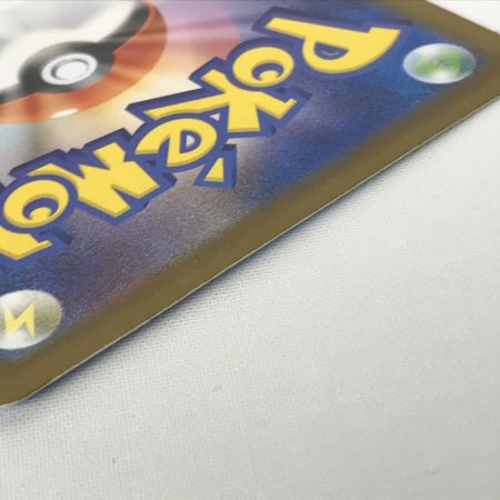   ポケモンカード sv8a 211/187 エーフィex SAR 欠けあり