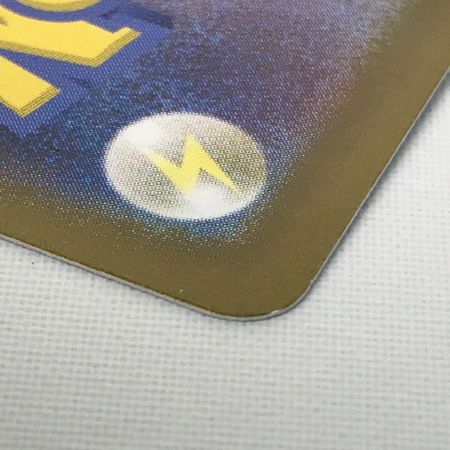   ポケモンカード sv8a 209/187 サンダースex SAR 欠けあり