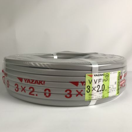  YAZAKI 電材 VVFケーブル 3芯×2.0mm×長さ100m 2025/01製造 3×2.0