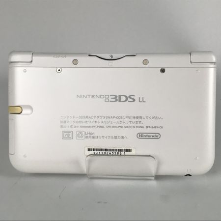  Nintendo ニンテンドー 3DSLL 充電器付き SPR-001 ホワイト 動作品