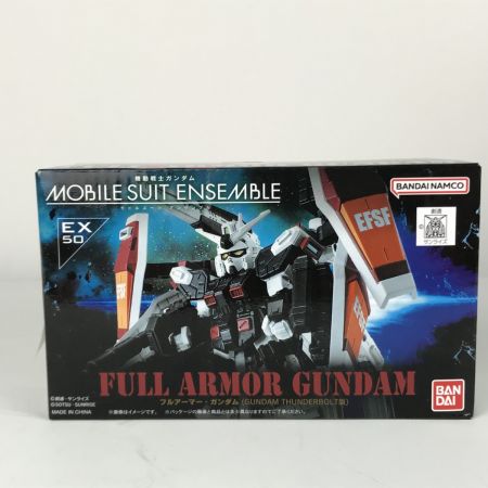   プラモデル  機動戦士ガンダムモビルスーツアンサンブル  EX50 フルアーマー・ガンダム 未開封