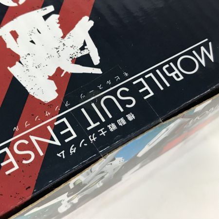   プラモデル  機動戦士ガンダムモビルスーツアンサンブル  EX50 フルアーマー・ガンダム 未開封