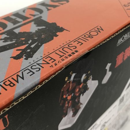   プラモデル 機動戦士ガンダムモビルスーツアンサンブル EX49 サイコ・ザク GUNDAM THUNDERBOLT版 未開封