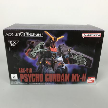   プラモデル 機動戦士ガンダム モビルスーツアンサンブル  EX48 サイコガンダムMk-II プレミアムバンダイ限定 未開封