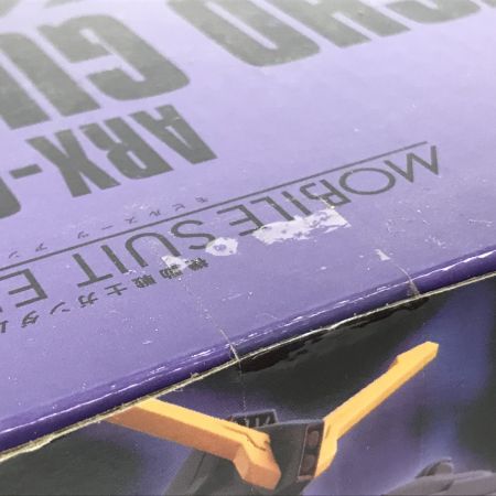   プラモデル 機動戦士ガンダム モビルスーツアンサンブル  EX48 サイコガンダムMk-II プレミアムバンダイ限定 未開封