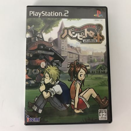  ポンコツ浪漫大活劇 バンピートロット BUMPY TROT PS2 プレステ2ソフト