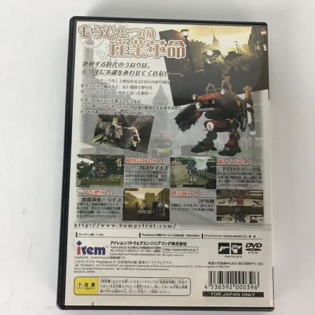   ポンコツ浪漫大活劇 バンピートロット BUMPY TROT PS2 プレステ2ソフト