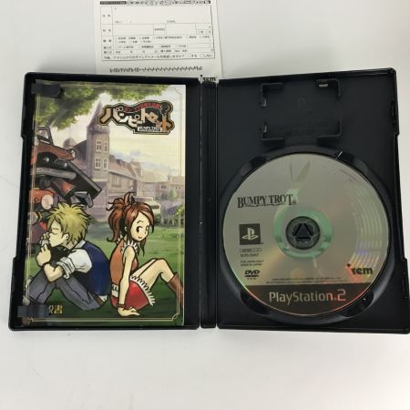   ポンコツ浪漫大活劇 バンピートロット BUMPY TROT PS2 プレステ2ソフト