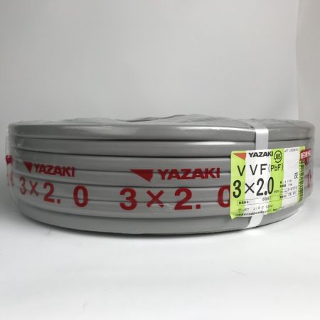  YAZAKI VVFケーブル 3芯×2.0mm×長さ100m 2025年1月製造