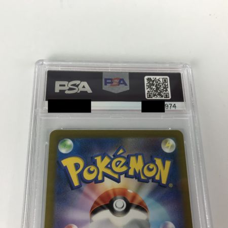   ポケモンカード s12 113/098 スズナ SR PSA10