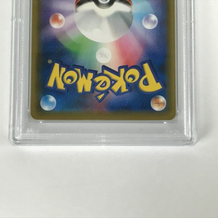   ポケモンカード sm12a 189/173 イツキ SR PSA10