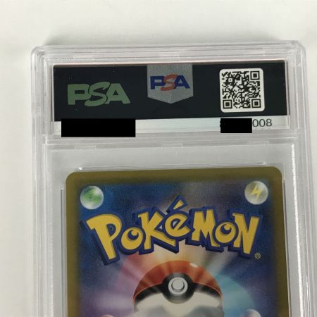   ポケモンカード s12a 173/172 ヒスイビリリダマ AR PSA10