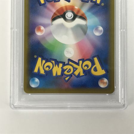   ポケモンカード s12a 173/172 ヒスイビリリダマ AR PSA10