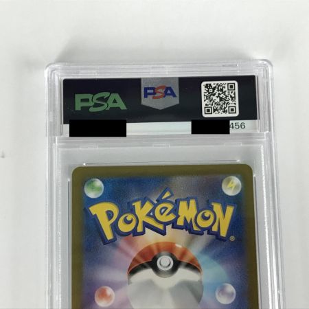    ポケモンカード sv2D 073/071 ヒノヤコマ AR PSA10