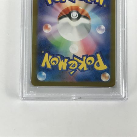    ポケモンカード sv2D 073/071 ヒノヤコマ AR PSA10