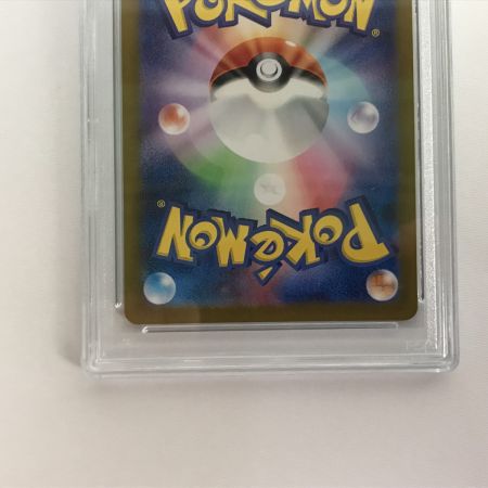   ポケモンカード sv6 107/101 マシマシラ AR PSA10