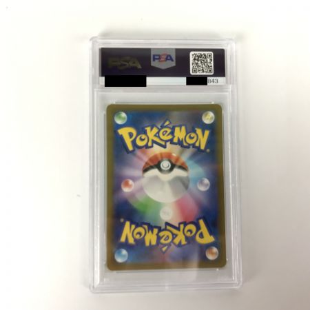   ポケモンカード sv3 111/108 イルカマン AR PSA10