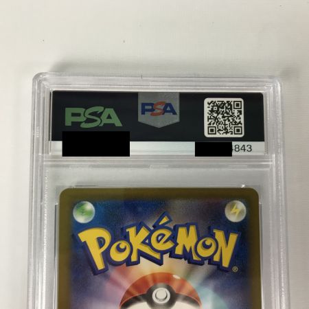  ポケモンカード sv3 111/108 イルカマン AR PSA10