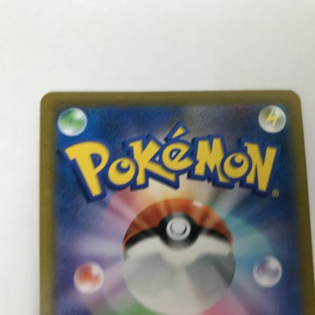    ポケモンカード s10D 075/067 オリジンディアルガV SR