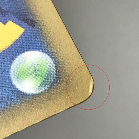    ポケモンカード s10D 075/067 オリジンディアルガV SR