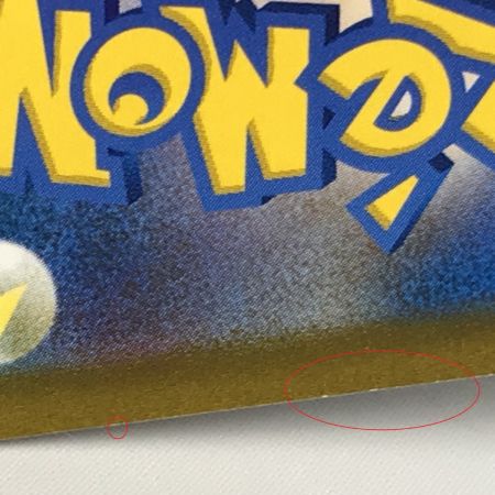    ポケモンカード s10D 075/067 オリジンディアルガV SR