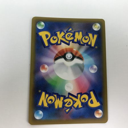   ポケモンカード sI 419/414 マリィのプライド