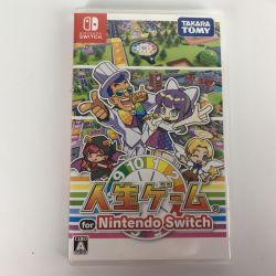 ■■ TAKARATOMY タカラトミー ニンテンドースイッチ 人生ゲーム for Nintendo SWITCH  Bランク