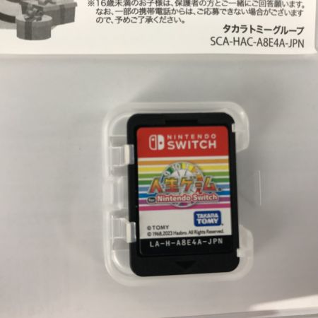  TAKARATOMY タカラトミー ニンテンドースイッチ 人生ゲーム for Nintendo SWITCH 