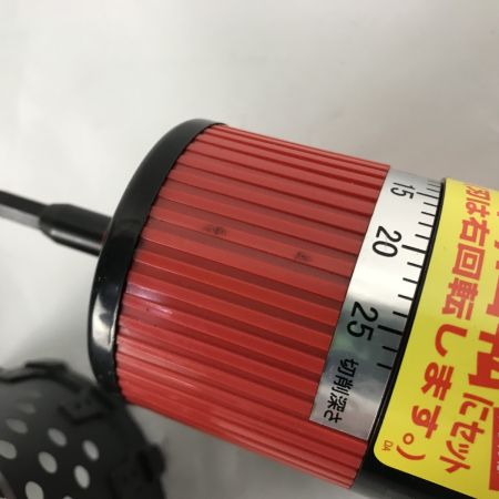  MIRAI 小判定ホルソー 穴あけ FH-SBG-S レッド