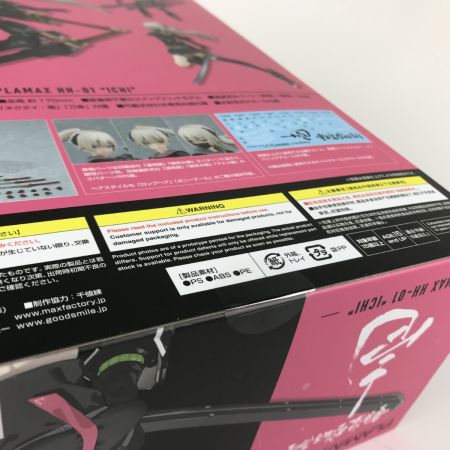  MAX FACTORY マックスファクトリー PLAMAX HH-01 壱 「重兵装型女子高生」未組立 未開封