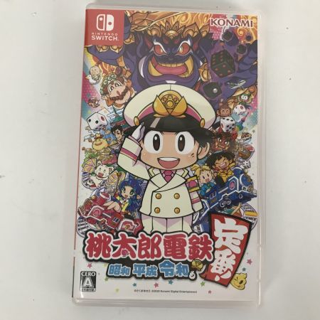  Nintendo ニンテンドウ Switch 桃太郎電鉄 ～昭和 平成 令和も定番！スイッチ 桃鉄