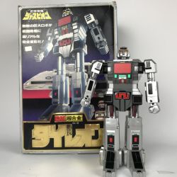 ■■ BANDAI バンダイ DX超合金 GC-29 巨獣特捜ジャスピオン ダイレオン Dランク