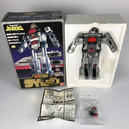  BANDAI バンダイ DX超合金 GC-29 巨獣特捜ジャスピオン ダイレオン