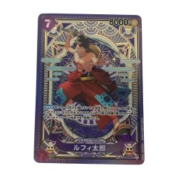 ■■  ワンピースカード ST18-005 ルフィ太郎 SR Aランク