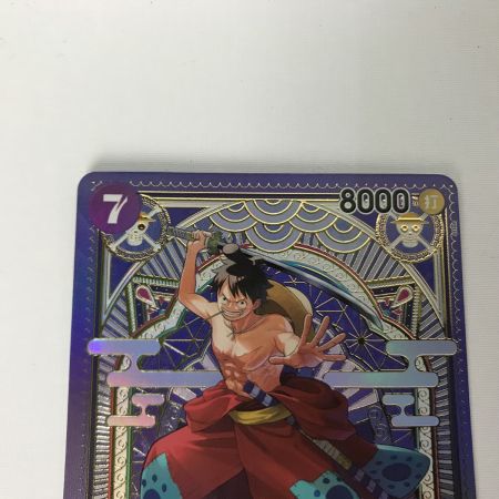   ワンピースカード ST18-005 ルフィ太郎 SR