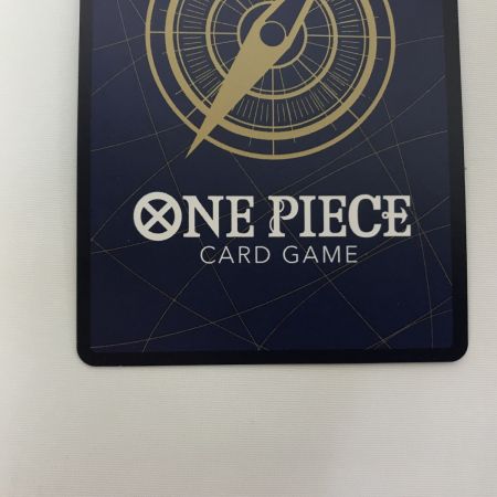   ワンピースカード ST18-005 ルフィ太郎 SR