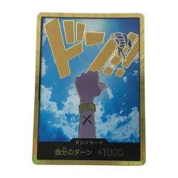■■  ワンピースカード ドン!!カード ビビ 金枠 スーパーパラレル Aランク