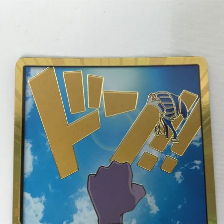   ワンピースカード ドン!!カード ビビ 金枠 スーパーパラレル