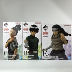 ■■  NARUTOフィギュアまとめ ナルト 中忍試験編 １番くじ C賞D賞E賞 奈良シカマル ロック・リー 日向ネジ 未開封 Nランク