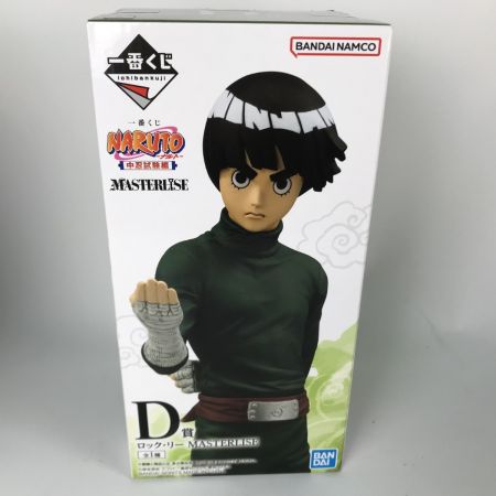   NARUTOフィギュアまとめ ナルト 中忍試験編 １番くじ C賞D賞E賞 奈良シカマル ロック・リー 日向ネジ 未開封