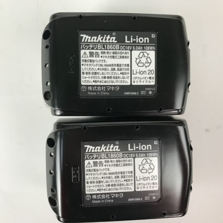  MAKITA マキタ コードレス式インパクトレンチ バッテリー2個・充電器付き TW300DRGX グリーン  未使用品