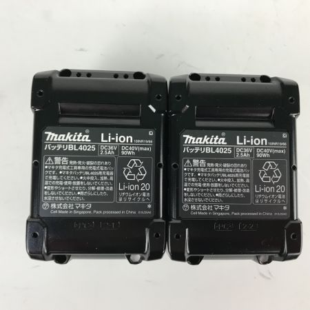  MAKITA マキタ コードレス式インパクトレンチ 40V 2.5Ah バッテリー2個・充電器付き TW004GRDX 未使用品